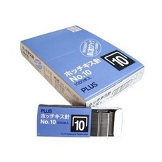 PLUS 釘書針 標準型釘書機適用, No.10, 20盒