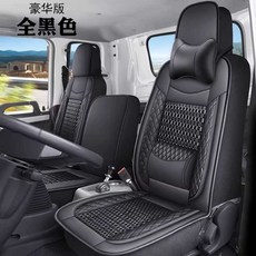 화물차시트 의자 가죽 봉고3 차시트커버 포터2 운전석, 1개, 럭셔리 - 블랙 - 운전석+조수석 풀세트