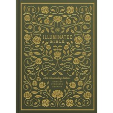(영문도서)ESV Illuminated Bible Art Journaling Edition Hardcover, Crossway, English, 9781433557958