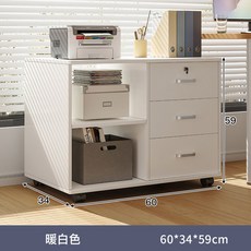 이동식 사무실서랍장 보관함 사무용 선반 40x34x58cm 책상 책장 캐비닛 수납, 14  3발 2칸 웜화이트 60 34 58cm 파손배상