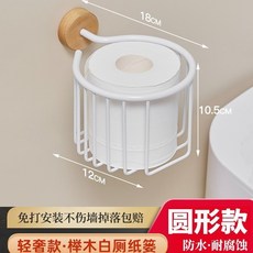 實木捲紙架 衛生紙架 廚房紙巾架 附手機置物架 創意胡桃木免打孔安裝, 1個, 櫸木紙巾架-C款白色