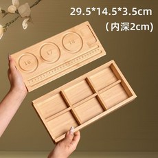 串珠設計盤 手串項鍊散珠收納分隔盤, 1個, 竹木串珠收納一體盒16 17 18