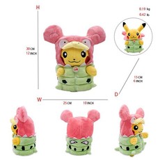 【台灣出貨】神奇寶貝 寶可夢周邊 變裝 基拉祈 噴火龍 呆呆獸 披風斗篷 變身毛絨公仔玩具 家居裝飾 兒童禮物 禮物, 1個, 呆呆兽皮卡丘, 呆呆兽皮卡丘