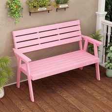 컬러 야외벤치 방부 방수 야외벤치 2인 3인 목재 원목 벤치 방부 방수 야외벤치 공원의자 정원 테라스 마당 조경 정원벤치의자, 핑크색
