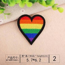 皮卡布 A9 彩虹愛心 刺繡熨燙布貼, 1個, 2號(小愛心),熱熔膠