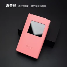 Quloos MUB5 휴대용 R2R 디코더 앰프 소 양가죽 수제 케이스 보호 커버, 02 pink