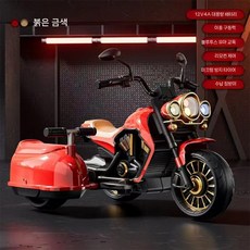 어린이용 전기 오토바이 삼륜차 원격 제어, 전기 구동, 23 레드 골드 사이드카 듀얼 드라이브 + 리모콘 +