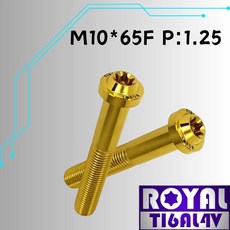 ROYAL M10*65F P:1.25 飛碟頭 鈦合金螺絲, 1個