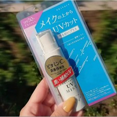 黑龍堂 UV MIST 防曬噴霧 SPF50+ PA++++ 潤澤補給, 1個, 黑龍堂 防曬噴霧