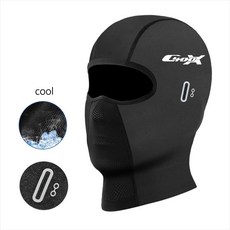 여름용 냉각 오토바이 자외선 차단 기능이 풀 페이스 통기성 라이너, 1개, 1. short black cool