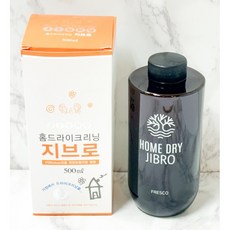 지브로 운동화 천연성분 전용세제-500ml/손쉬운 세탁/스프레이형/악취제거, 1개, 500ml
