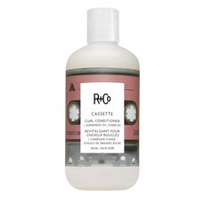 랜드코 컬 컨디셔너 + 슈퍼씨드 오일 컴플렉스 카세트, 1개, 241ml