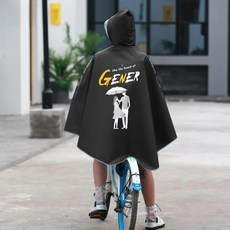 투명 자전거 비옷 싱글 라이더 학생 성인 사이클링 레인 판초 해외, A. 검은 만남