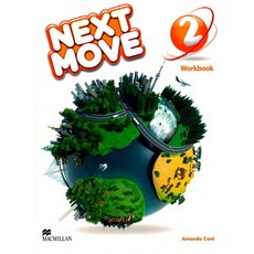 Next Move 2 Work Book, 맥밀란