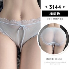 有t次刺痛剛剛好好機會, 1個, 黑色