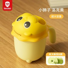 寶寶洗頭杯嬰兒洗頭花灑 可愛造型 兒童洗澡水瓢勺 多功能舀水勺 加厚帶柄, 黃色小獅子,洗頭杯+洗頭刷【寶寶愛洗澡】, 1個