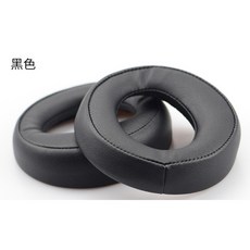 耳機套 可用於 PS4 PS3 PSV VR PC 7.1第一二三代無線金耳機 CECHYA-0083