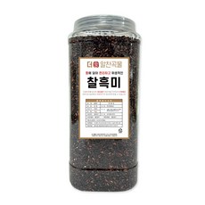 더알찬곡물 통에담은 국산 찰흑미 2kg