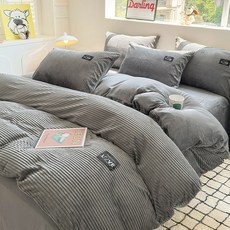 리진 클리포드 극세사 이불커버 싱글 (150X200cm), 그레이