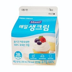 매일 생크림, 1개