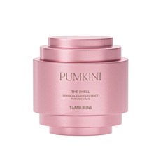 TAMBURINS PUMKINI 香氛護手霜 - 李龍馥 FELIX jennie代言, 1個, 30g