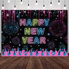 2025新年派對裝飾掛布 橫幅背景布, 新年19,高100*寬150cm