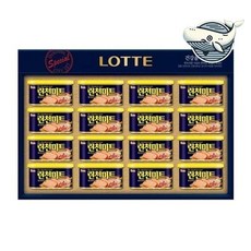 햄선물세트 런전미트 쇼핑백 포함 고급 육류