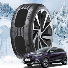 QM3 접착식 붙이는 스노우체인 캐치(호환 상품), 1개