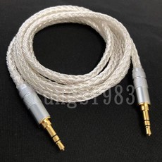 【DIY工匠】aux音頻線 車載aux 單晶銅鍍銀16股線 3.5mm公對公音源線, 1個, 0.5m