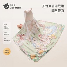 usbetts 嬰童斗篷浴巾 天竹×珊瑚絨 暖防著涼, 天竹×珊瑚絨 7A抗菌 0掉毛不起球 甜心茶會, 1個