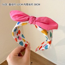 韓版兒童蝴蝶結髮箍 草莓髮箍 可愛髮箍 女孩髮箍 寬邊髮箍