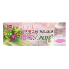康健生機 高鈣甜菜根植物奶PLUS(無添加蔗糖) 25公克 28包/盒 3盒 特惠組, 1박스