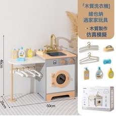 木質過家家廚房玩具跨境兒童小女孩仿真黃金煮做飯廚具大號一整套