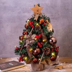 迷你聖誕樹套裝 45公分 咖啡森系 附燈串 桌面裝飾, NA