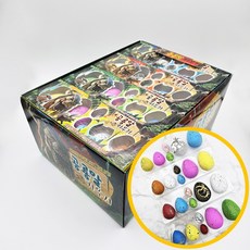 4000 공룡알 키우기 12개입 1박스 - 보호력 관찰력 호기심 증진 초등학교 학원, 1개