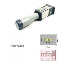 날짜 스탬프 유통기한 표기 날인기 인자기 넘버링도장, 1개, 직사각형 조절 날짜 (32x47mm)