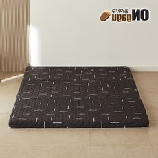 베요라 3단 접이식 매트리스 퀸Q 클래식차콜 90mm 접이식매트리스 원룸매트리스 바닥매트리스 침대토퍼
