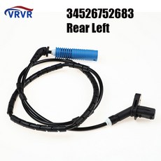 자동차 센서 318 Z4 우측 E46 좌측 316 ABS 전방 34526752681 320 속도 330 용 E86 후방 E85 34526752682 휠 34526752683 BMW, 1개