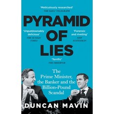 (영문도서) Pyramid of Lies: The Prime Minister the Banker and the Billion-Pound Scandal Paperback, MacMillan Business, English, 9781529088922
