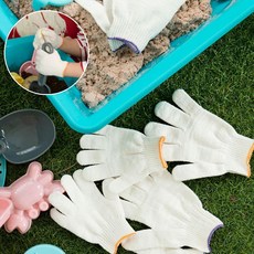 어린이 면장갑 안전장갑, 8~10세(저학년)