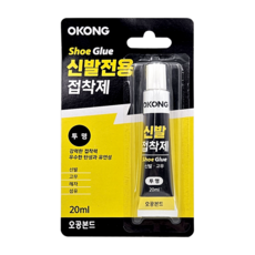 강력 신발접착제, 1개