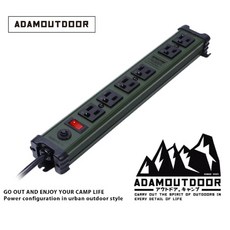 ADAMOUTDOOR 直通插座 15A超載斷路器 戶外露營電源配置, 1個