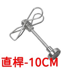 蚊香夾 磁吸直桿, 蚊香夾-磁吸直桿-10CM