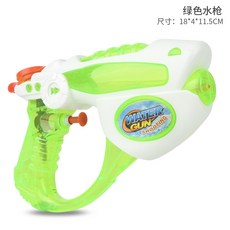 小號按壓式水槍 沙灘小男孩洗澡玩具槍 戲水幼稚園禮物, 1個, 綠色