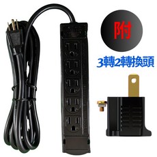 電太郎 KDM-310 雙面共十插座 過載自動斷電保護裝置 延長線, 1個, 延長線+3轉2轉換頭(黑),6尺