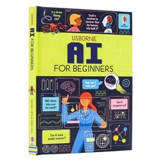 Usborne 비즈니스 초보자 그림책 영어 원서 책 Business for Beginners 영어공부, 1개, 독해 인공지능 】, 1조각