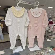 해피랜드 에디모달 턱받이우주HX110601