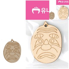 [오품] 66번