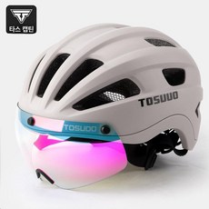 자전거 헬멧 변색 바이저 통풍 산악 도로용 남녀 공용 라이딩 용품, 1개, 웜베이지 오로라변색핑크바이저