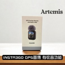 Insta360 收音圖傳遙控器 內建麥克風 無線遙控 即時圖傳 輕巧便攜 適用多款相機